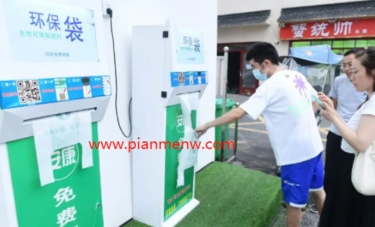 零门槛日躺赚1000的蓝海偏门生意 零门槛日躺赚1000的蓝海偏门生意