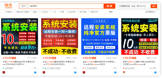 日赚300的偏门项目,无本快速挣钱!
