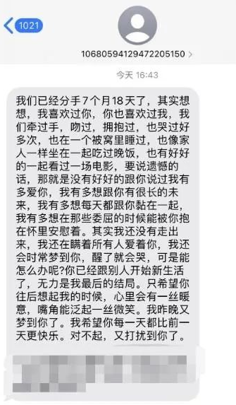 月入5000的冷门小众项目推荐