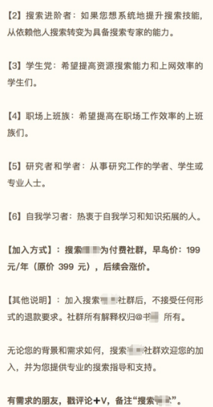 年赚几十万的奇葩偏门项目底层赚钱逻辑