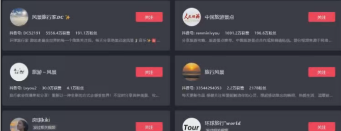 1单收益9.9-19.9的偏门项目，月入过万的攻略变现