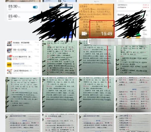 半年赚50万+的闷声赚大钱项目