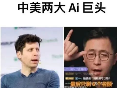 Sora爆火风口，普通人快速赚钱的3个方法