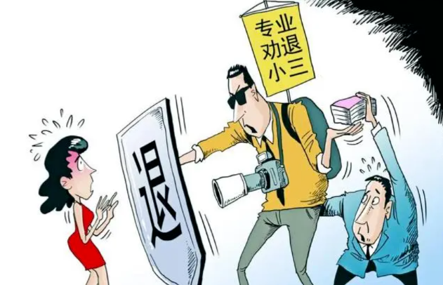 年赚百万的偏门职业之小三劝退师