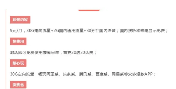 日入500以上偏门赚钱方法