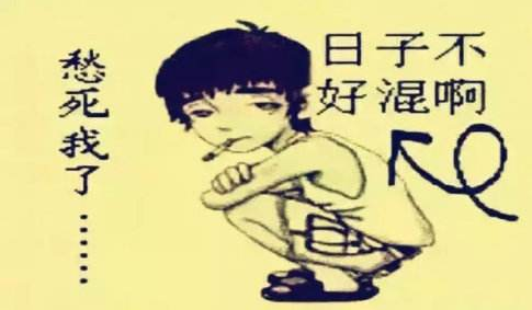 歪门邪道的赚钱方法 歪门邪道的赚钱方法