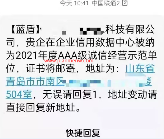 一天赚10000的灰色赚钱项目