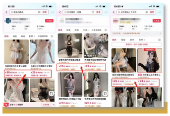 揭秘月入4万+的暴利赚钱行业