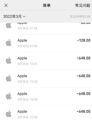 年赚20万+的游戏退款闷声搞钱暴利项目