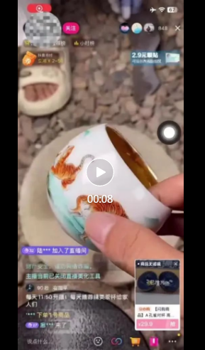 揭秘日赚万元的暴利套路之直播敲碗 揭秘日赚万元的暴利套路之直播敲碗
