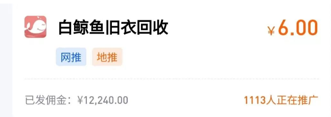 2024年不起眼的暴利赚钱小项目 2024年不起眼的暴利赚钱小项目