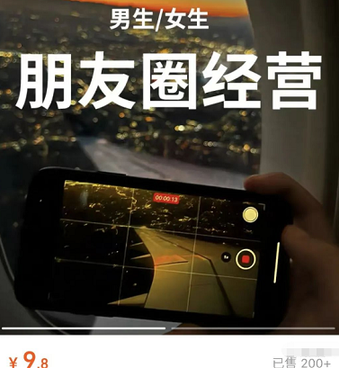 月入8000+的灰色暴利项目之图片整合 月入8000+的灰色暴利项目之图片整合