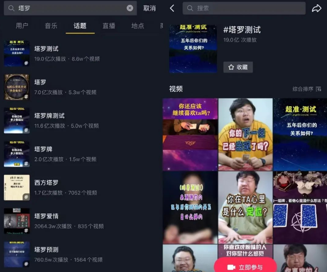 每周变现2万+,适合新人的暴利项目 每周变现2万+,适合新人的暴利项目