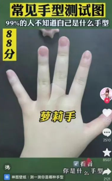 一天300+的小程序暴利赚钱项目 一天300+的小程序暴利赚钱项目