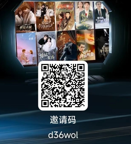 【阅瞬圈APP】短剧免费看,收溢轻松赚! 【阅瞬圈APP】短剧免费看,收溢轻松赚!