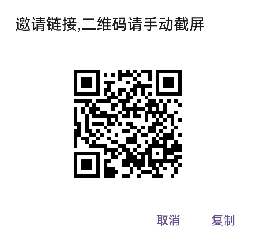 雷霆最新零撸，一键拉新平台：纯撸任务多，需求量大，不用实名，一号码可以撸奖励