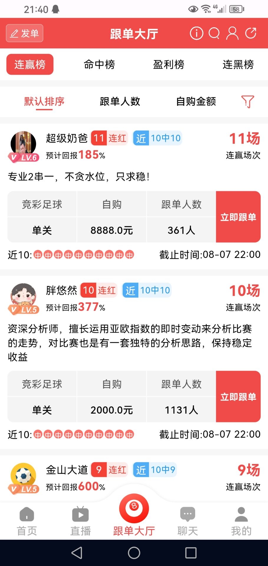 视权益刚需平台:各大视频音乐会员购买回收,代充赚差价,自用省钱! 视权益刚需平台:各大视频音乐会员购买回收,代充赚差价,自用省钱!