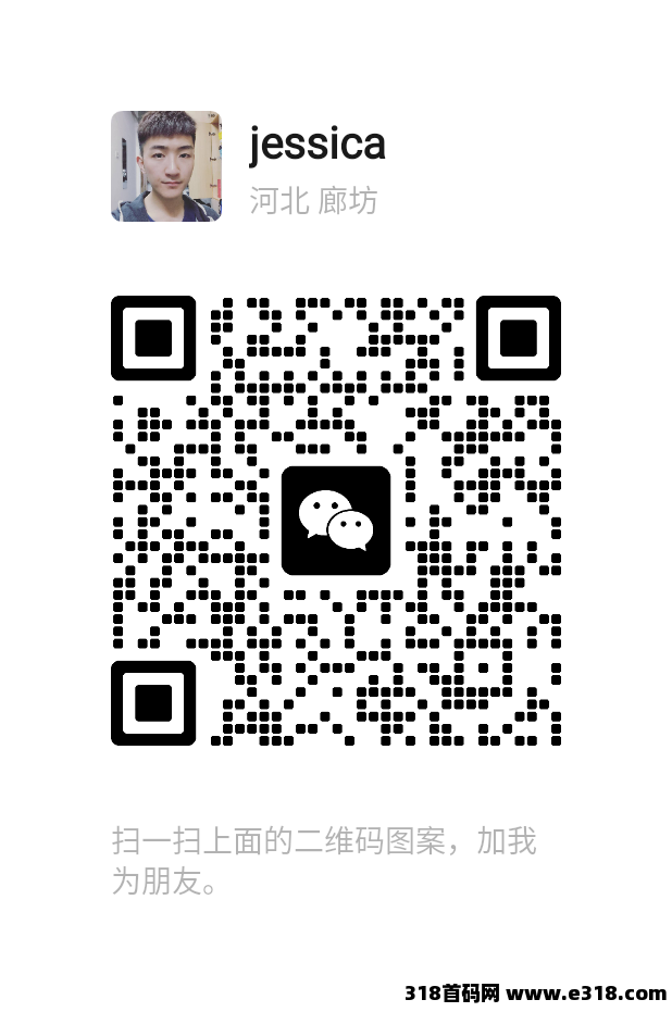 现在注册小红书领取现金奖励，更有机会成为推广者