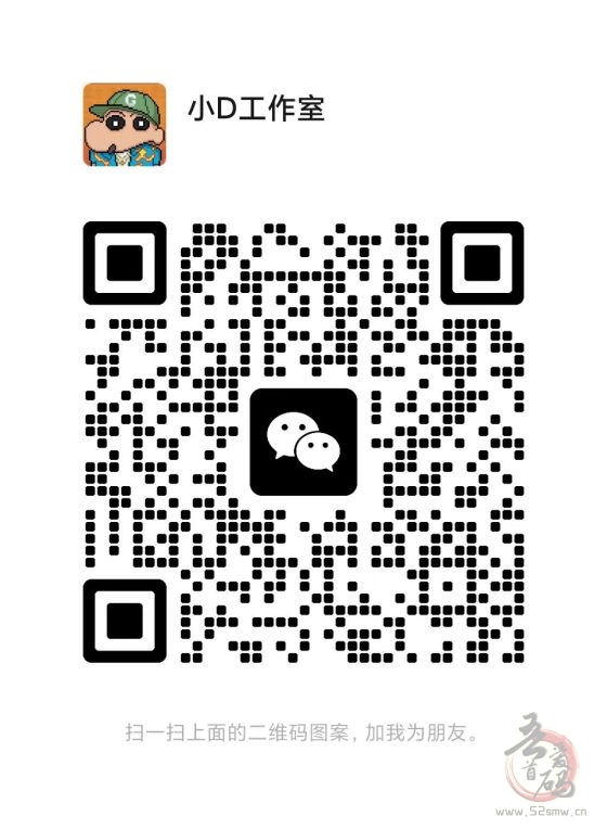 最强多平台聚合全自动语聊挂机！！！日入600+！