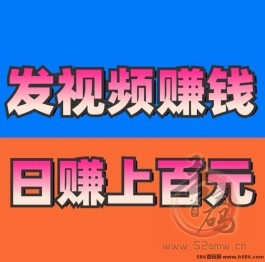 小米视客：15个视频×5元=75元用户无需制作视频