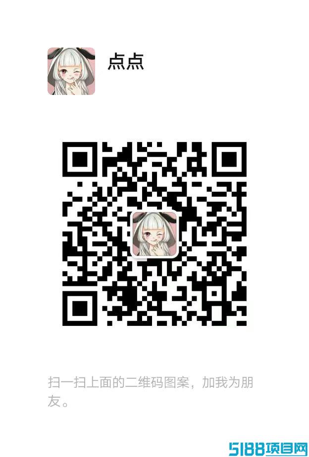 乐赚西瓜码新出，提现秒到，轻松赚！