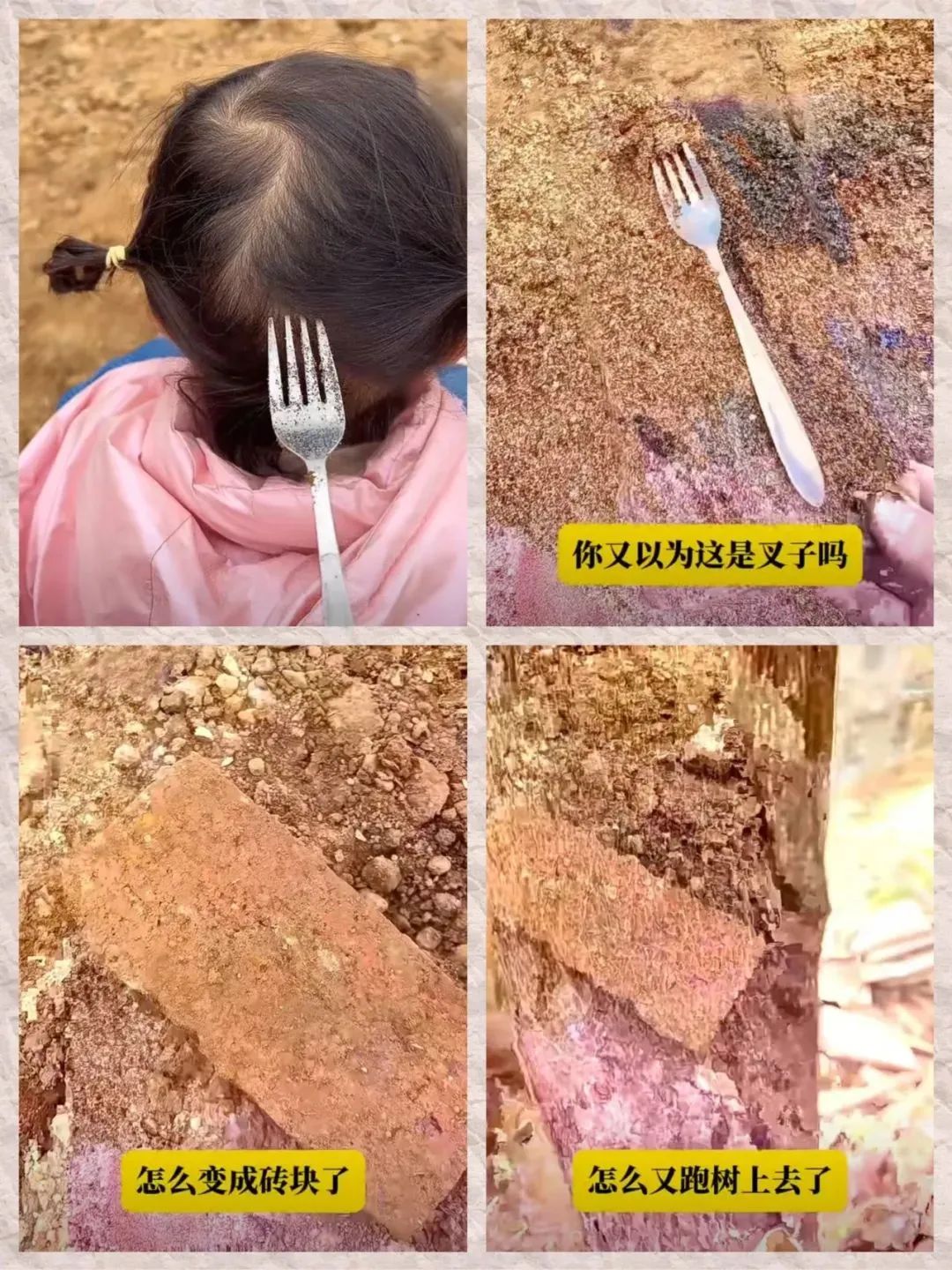视频号创作者分成计划最新玩法，附详细教程，新手单月变现8000+