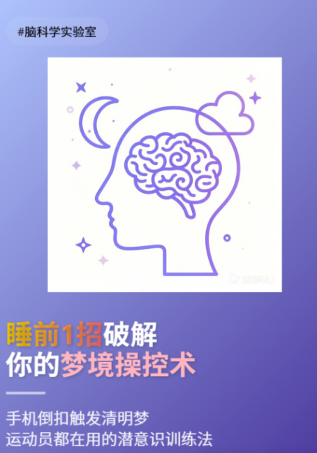 DeepSeek低门槛项目玩法,新手小白也能轻松上手 DeepSeek低门槛项目玩法,新手小白也能轻松上手