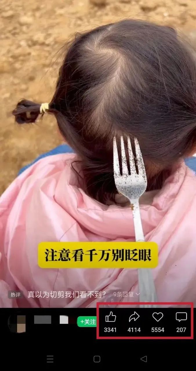 视频号创作者分成计划最新玩法,附详细教程,新手单月变现8000+ 视频号创作者分成计划最新玩法,附详细教程,新手单月变现8000+