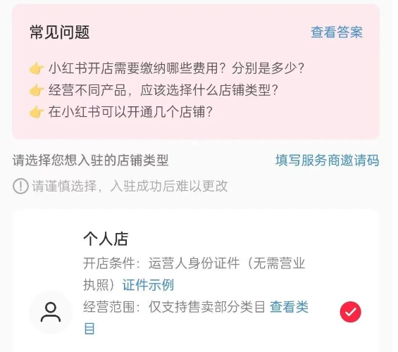 DeepSeek低门槛项目玩法,新手小白也能轻松上手 DeepSeek低门槛项目玩法,新手小白也能轻松上手