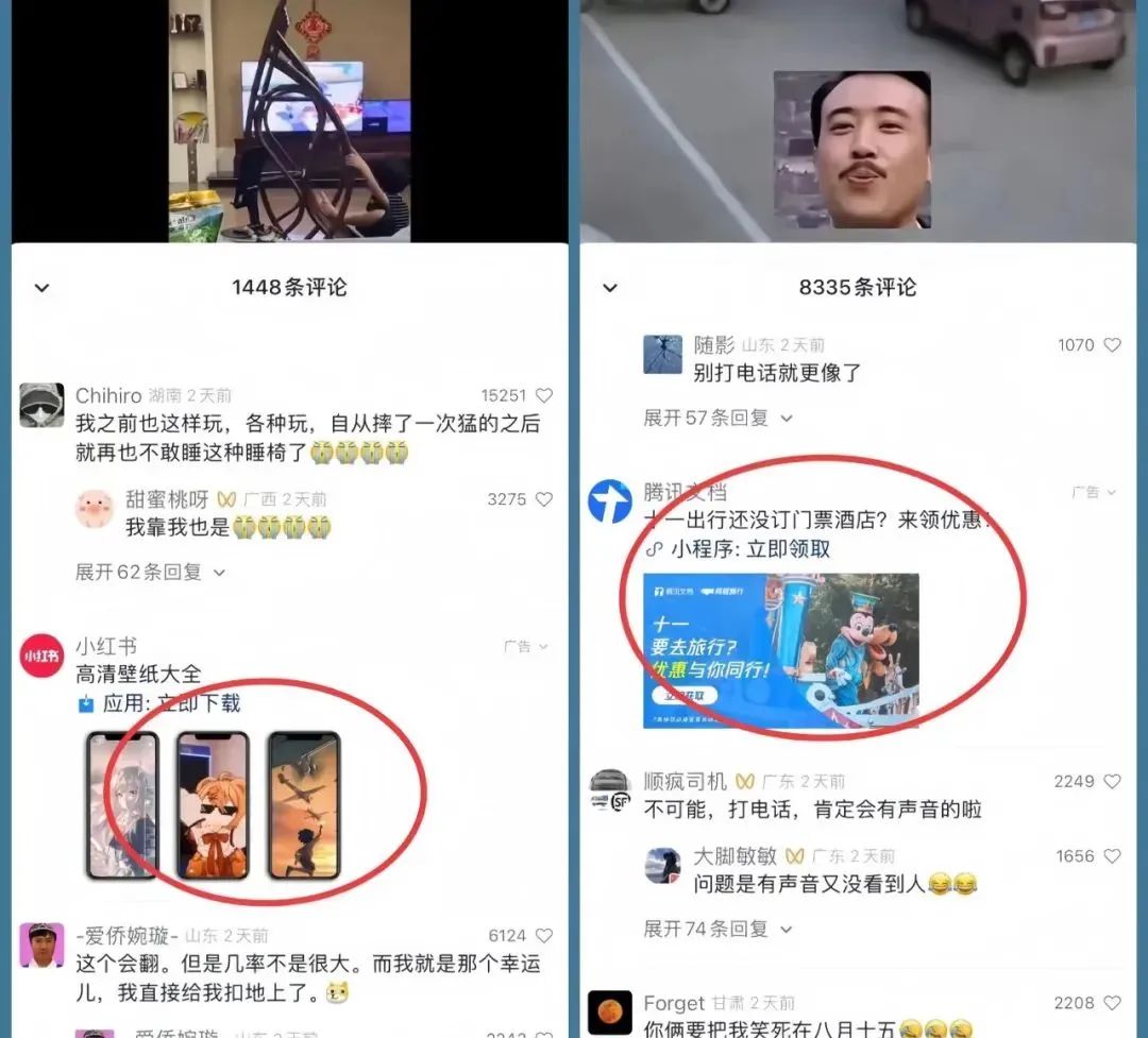 视频号创作者分成计划最新玩法,附详细教程,新手单月变现8000+ 视频号创作者分成计划最新玩法,附详细教程,新手单月变现8000+