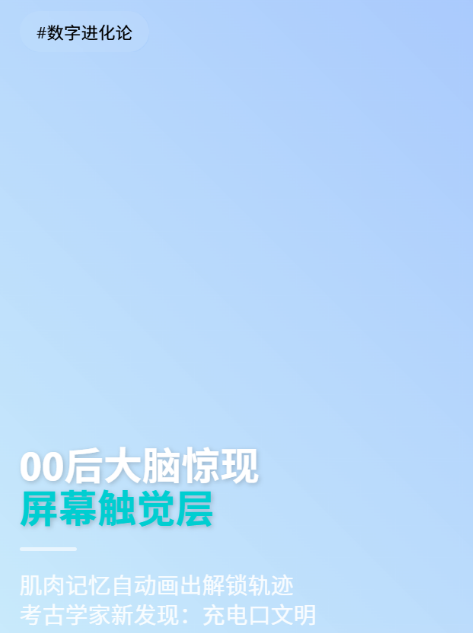 DeepSeek低门槛项目玩法,新手小白也能轻松上手 DeepSeek低门槛项目玩法,新手小白也能轻松上手