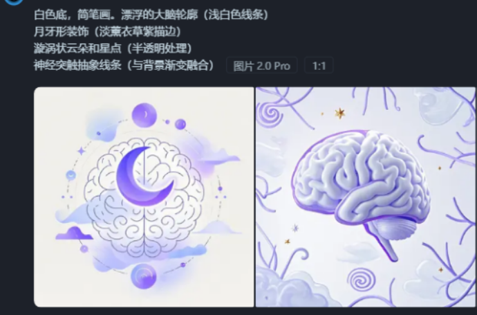 DeepSeek低门槛项目玩法,新手小白也能轻松上手 DeepSeek低门槛项目玩法,新手小白也能轻松上手