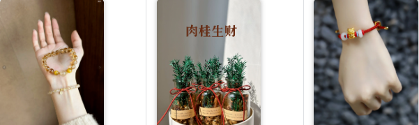 DeepSeek低门槛项目玩法,新手小白也能轻松上手 DeepSeek低门槛项目玩法,新手小白也能轻松上手