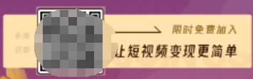 动态壁纸项目玩法，一张收益20+，制作简单适合新人