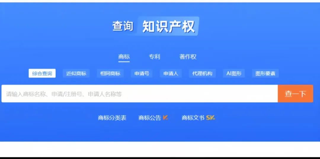 创业粉引流最新玩法，一天50+，保姆级实操教程分享