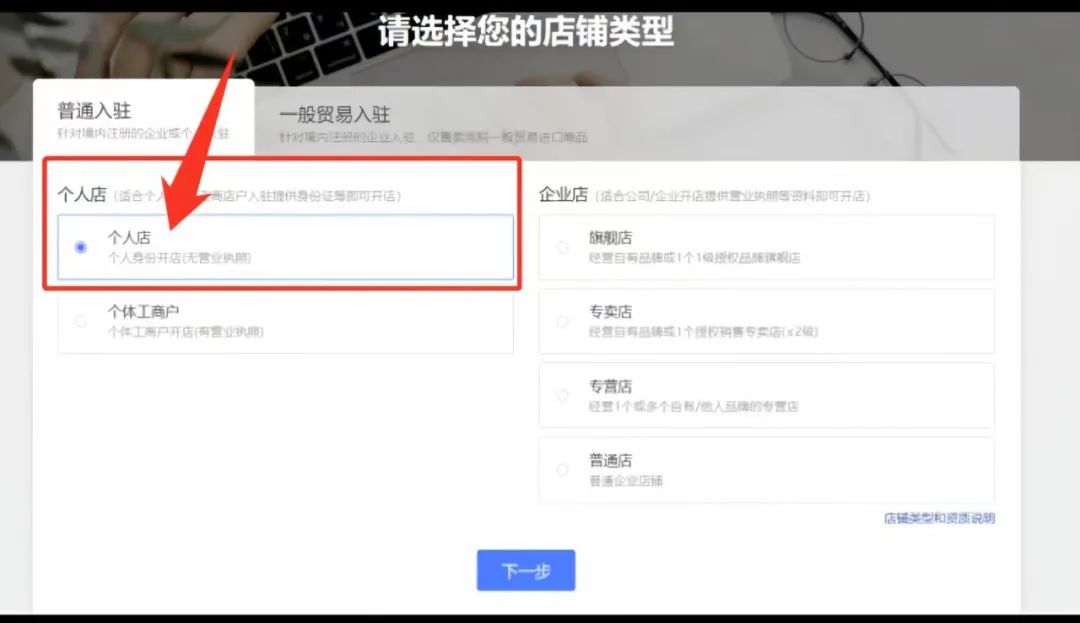 创业粉引流最新玩法，一天50+，保姆级实操教程分享