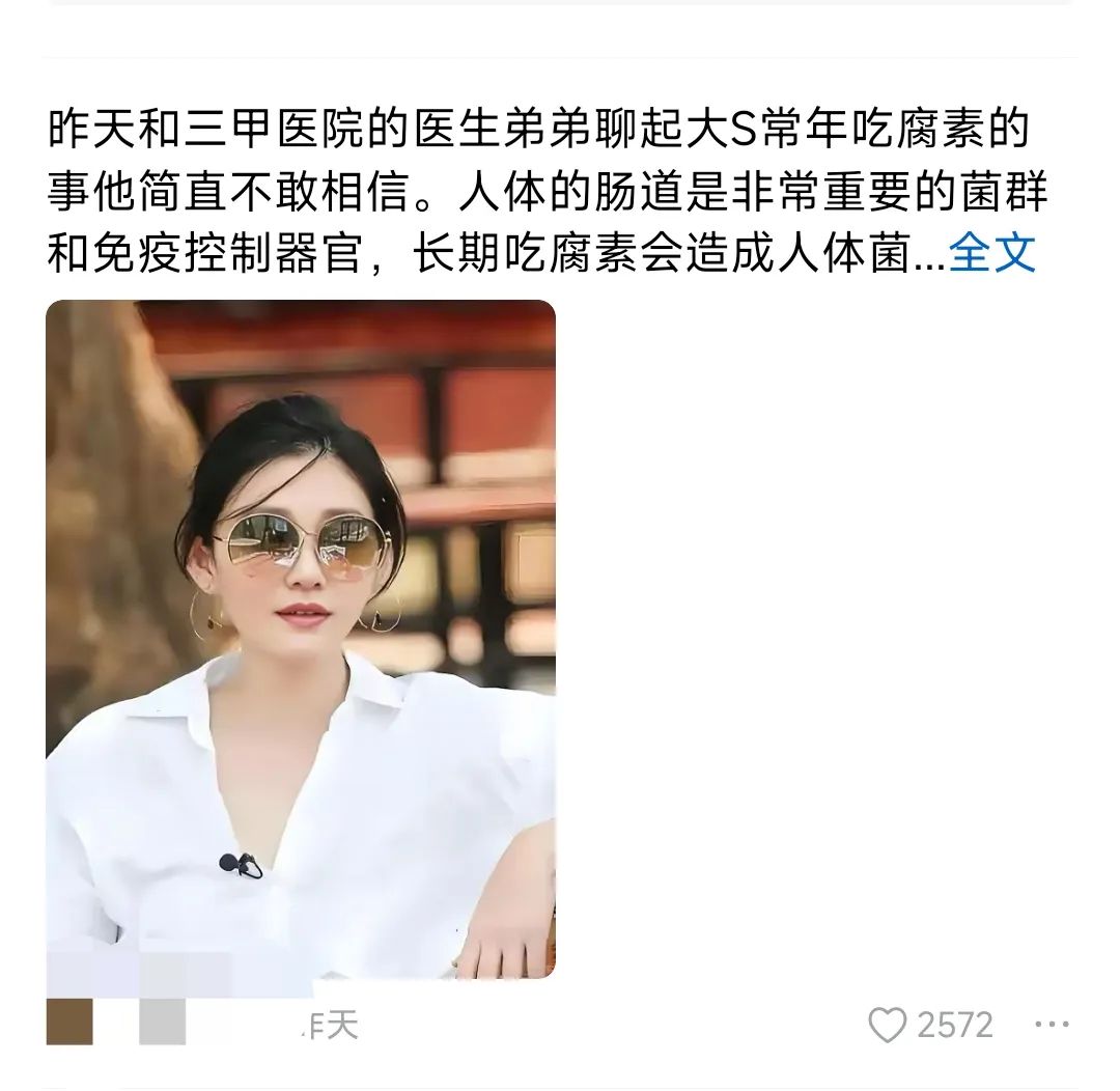 DeepSeek头条爆文项目,复制粘贴,手把手教你打造10w+爆款 DeepSeek头条爆文项目,复制粘贴,手把手教你打造10w+爆款