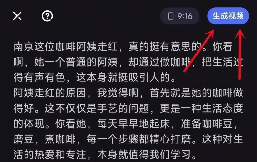 爱奇艺创作者分成计划，简单搬运就有收益，附详细操作教程