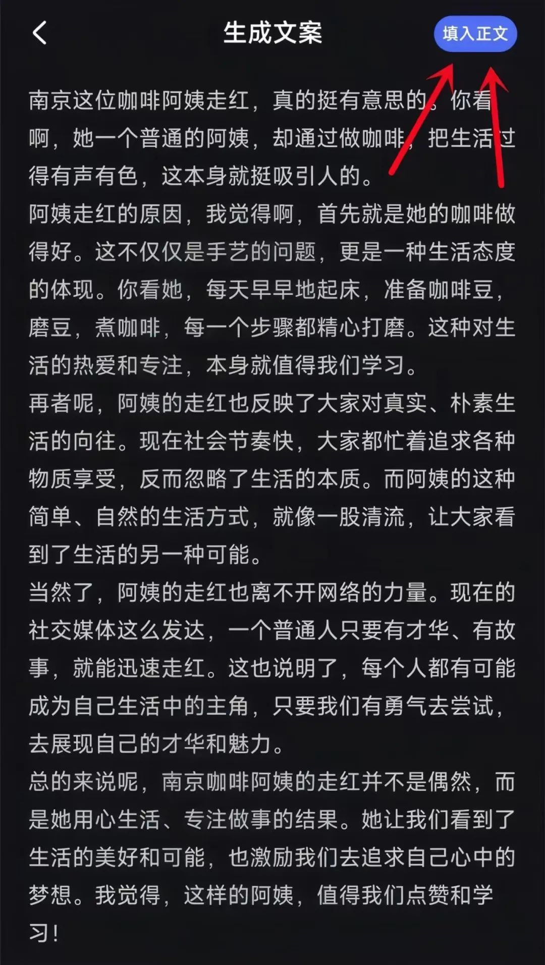爱奇艺创作者分成计划,简单搬运就有收益,附详细操作教程 爱奇艺创作者分成计划,简单搬运就有收益,附详细操作教程