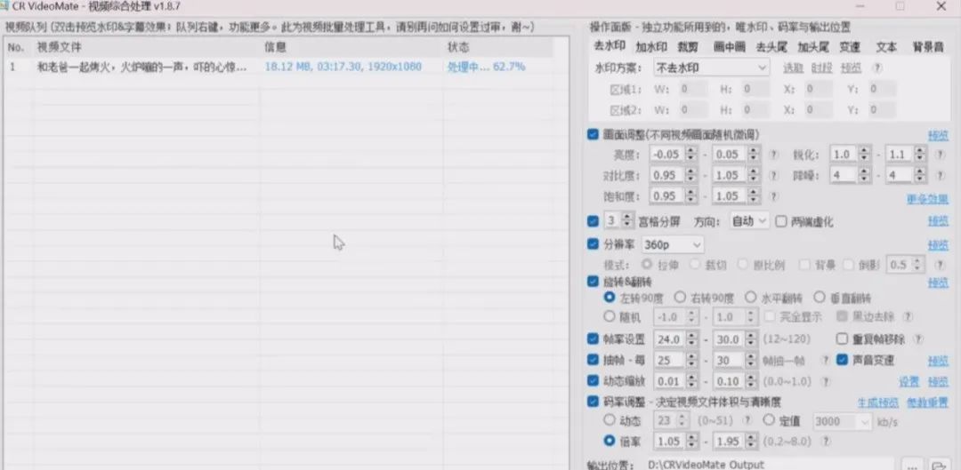 爱奇艺创作者分成计划,简单搬运就有收益,附详细操作教程 爱奇艺创作者分成计划,简单搬运就有收益,附详细操作教程