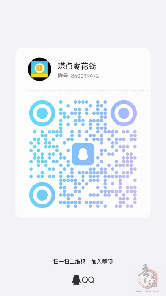 可乐帮APP：最强零撸投票关注平台，高单价任务与快速提现攻略详解