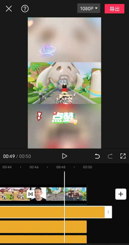 抖音快手小游戏项目，玩游戏也有收益，一天变现200+