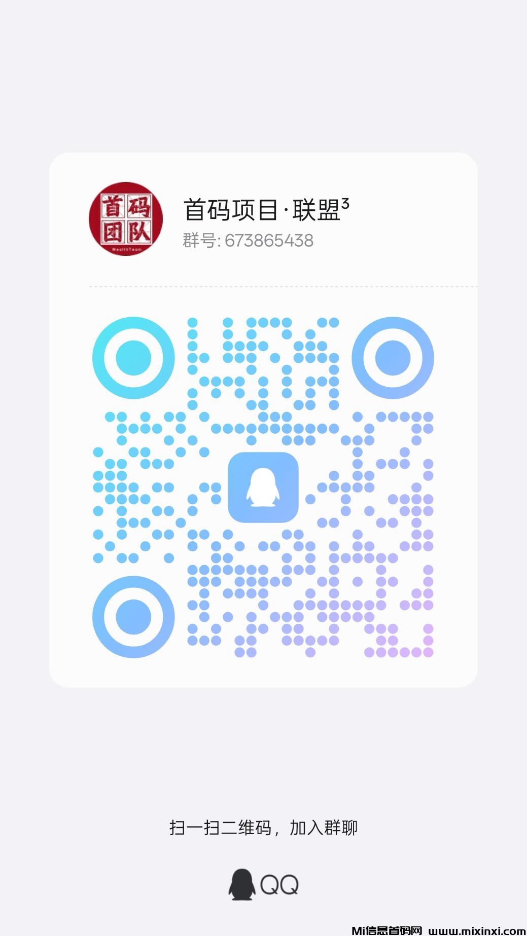 FLOPS项目启动：速来参与，把握高达30刀的首次奖励机会！