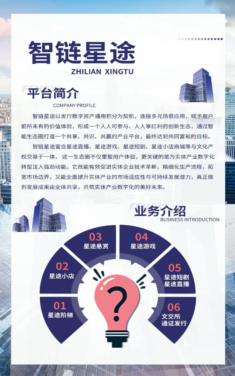 每天零撸300-1000，全免费，先到先得！