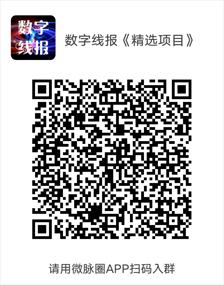 《萌蛇世界》扶持对接 火爆预热！