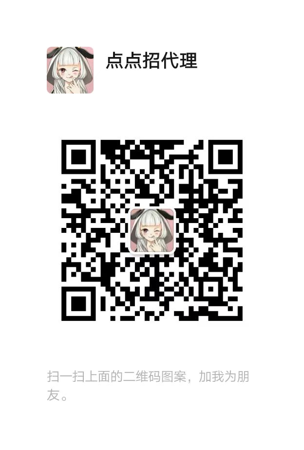 抓游宝新码，每天零撸几百