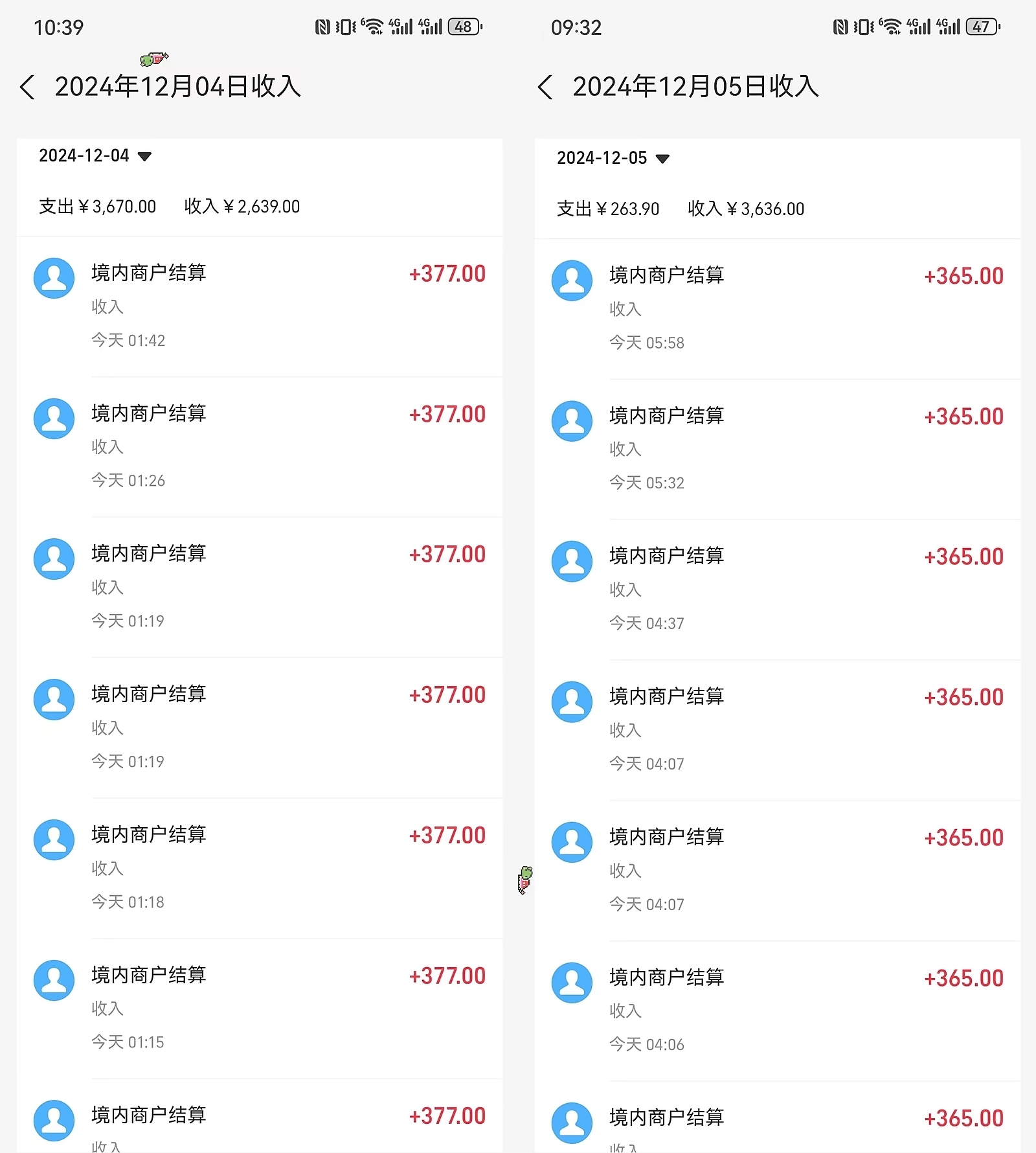 《神途元宇宙》不玩游戏 扶持拉满 无限回收