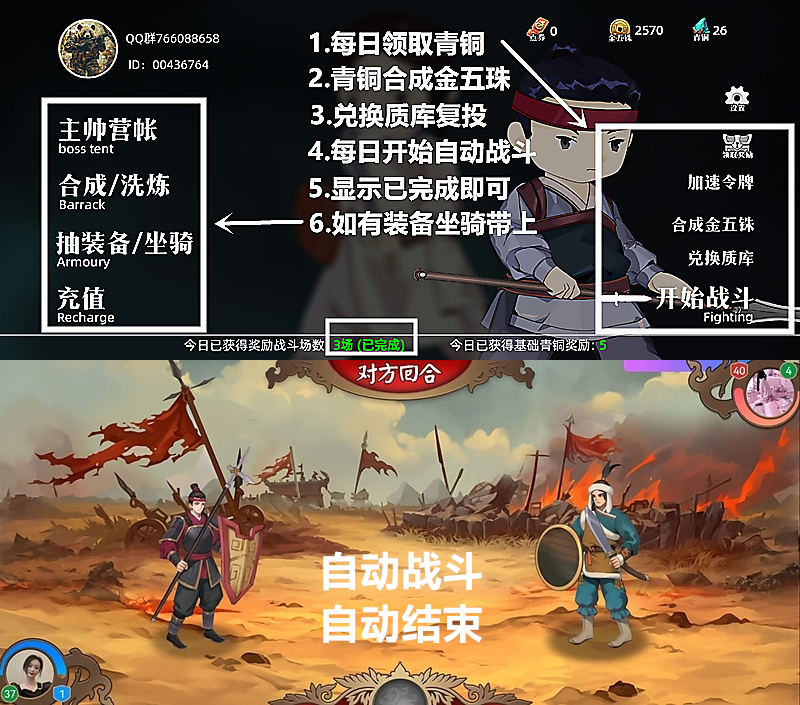《动创数娱》扶持对接全网 自带回收APP
