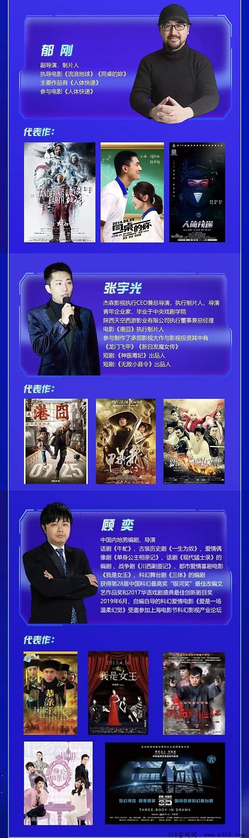 【元点短剧】来了！全网最详细的超级链接游玩攻略