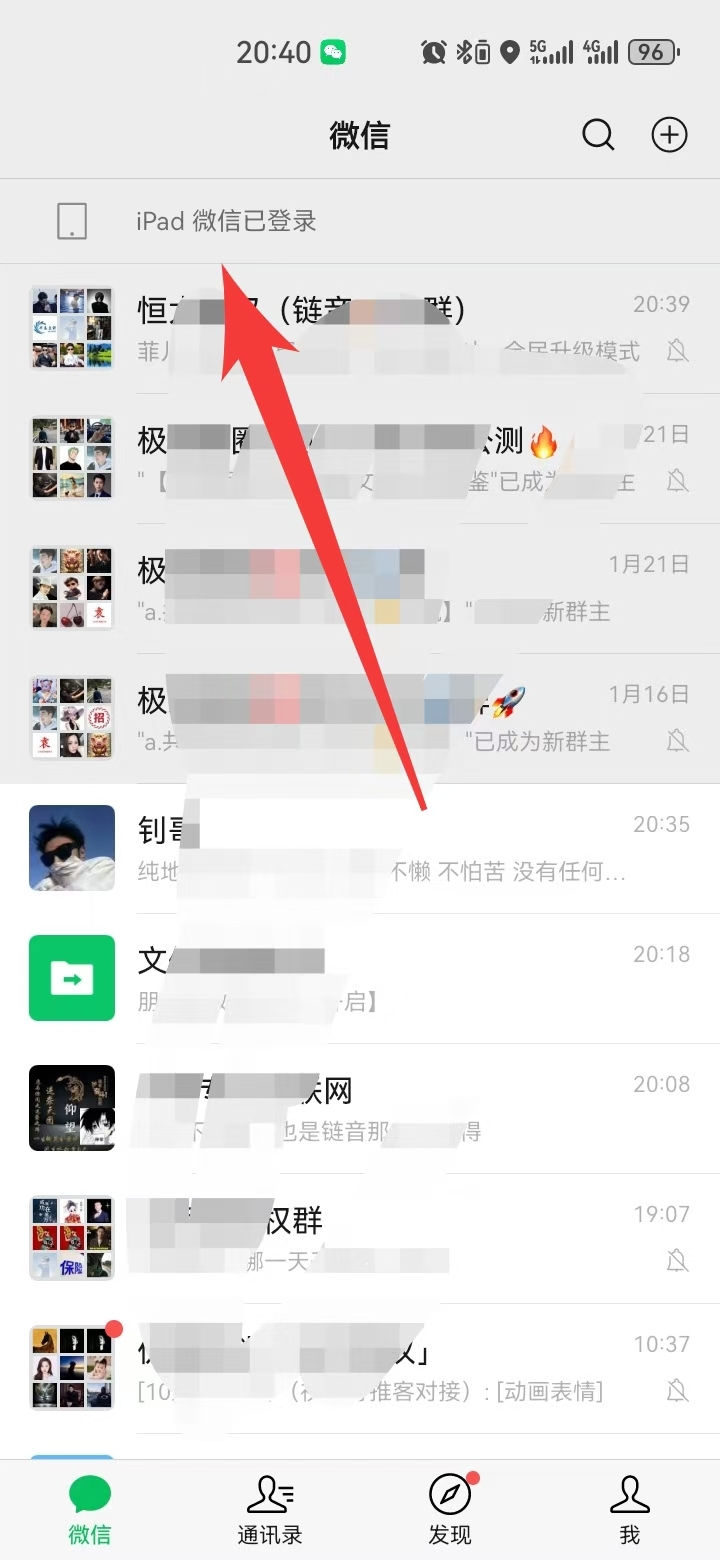 云端丁档猫自动清粉招代理